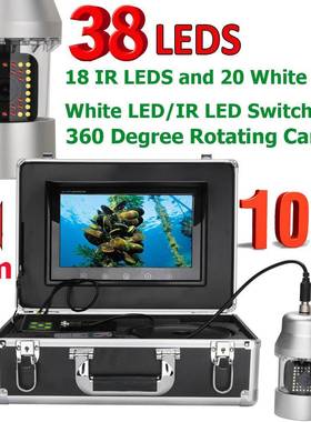 10寸云台360度旋转水下摄像机钓鱼探鱼器井下电视50100200米