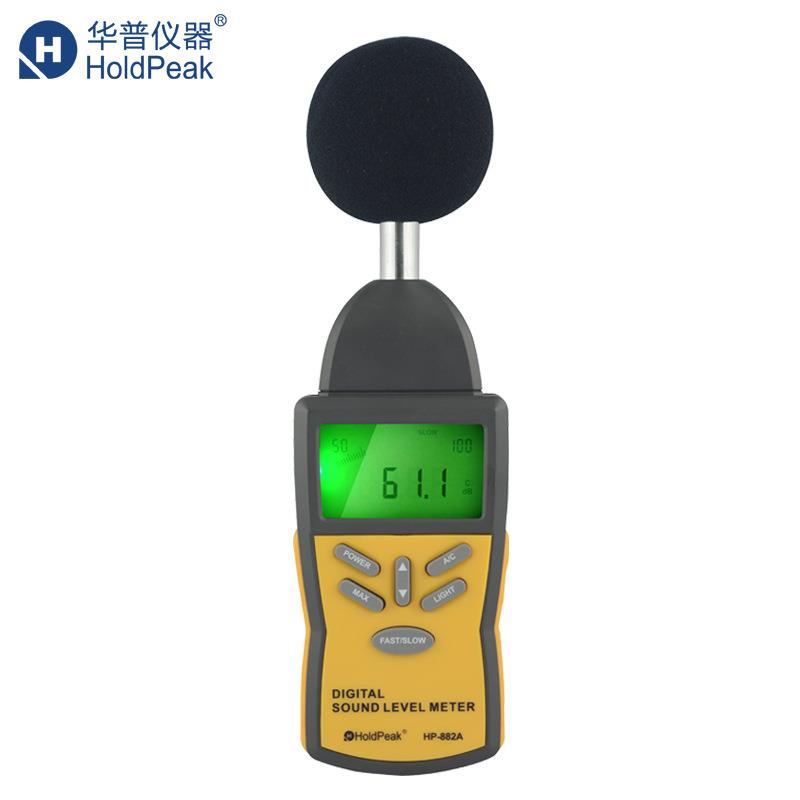 供应HP-882A数字式声级计