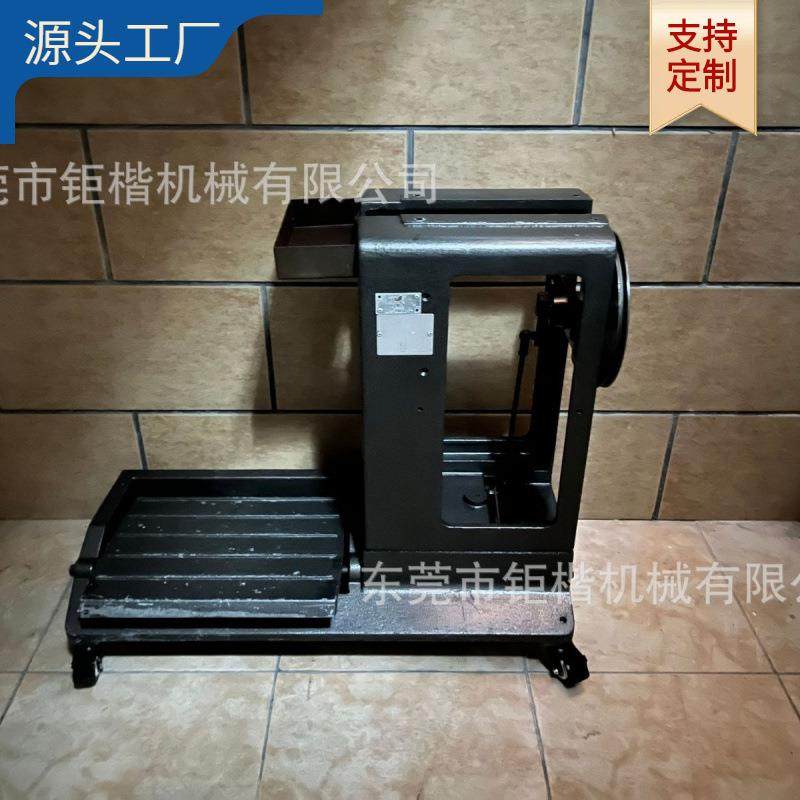 缝纫机架子,纺织面料/辅料/配套,其他纺织机械,淘宝优惠券,粉丝福利购,淘宝优惠卷