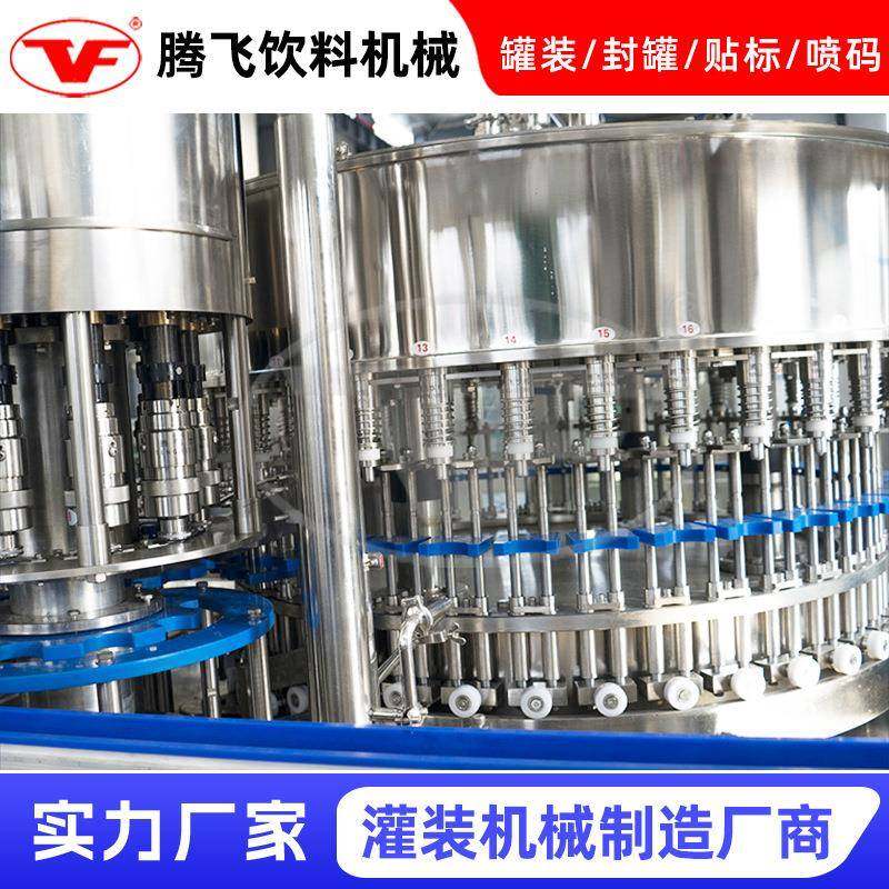 自动凝胶免洗手液免洗衣液灌装机全自动洗手液灌装机包装机分装,五金/工具,其他机械五金,淘宝优惠券,粉丝福利购,淘宝优惠卷