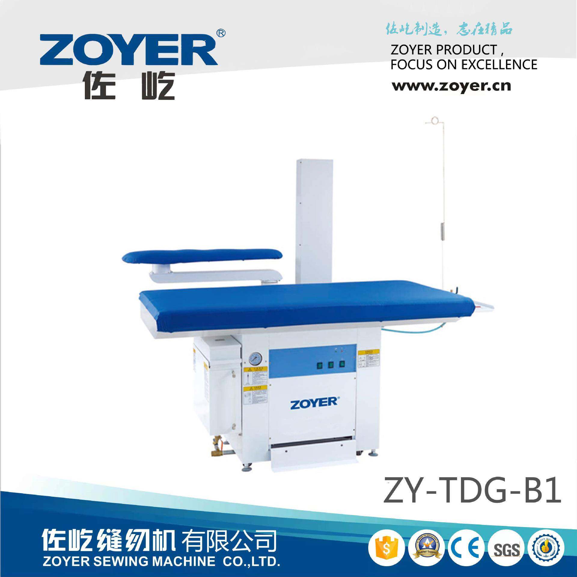 整烫一体机摇臂蒸汽大烫台服装厂工业用熨烫衣服(带锅炉)厂家直销