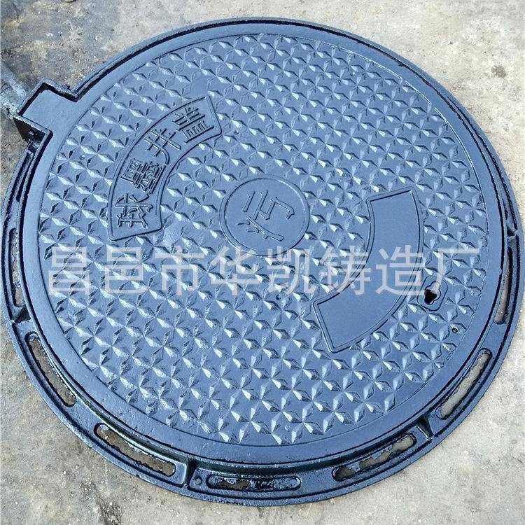 球墨铸铁井盖市政园林窨井盖阴井盖污水雨水井盖厂家供应