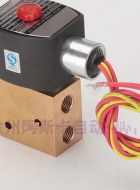 EV8327G042 EF8327G042电磁阀EV8327G042 DC24V EV8327G042