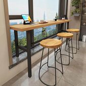 北欧轻奢墙边长条窄桌子餐厅可定制高低脚桌椅靠窗吧台桌实木家用