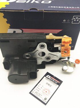 适用 老GL8 陆尊 后备箱锁机 尾门锁块总成 行李箱锁