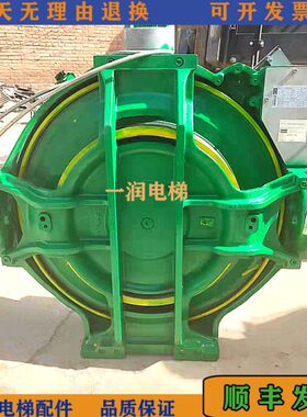 通力电梯曳引主机MX10/13.3KW/KM789071H11 710216/650824质量保
