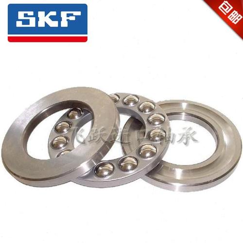 进口推力球轴承51411 51412 51413 51414 51415 51416