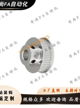 同步轮EBJ21-S5M150-18-B-K-H/P/N-d5d6.35d8d10d10kd12d14d15d16