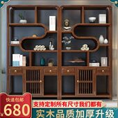 博古架实木现代简约客厅隔断置物架新中式 多宝阁收纳陈列柜茶叶架