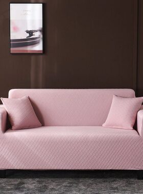 新中式纯色提花沙发套简约卍能懒人防滑单双三人沙发罩沙发垫全盖