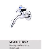 正品 快开十字架卡扣XL852A专卖店 埃美柯4分全铜陶瓷芯洗衣机龙头