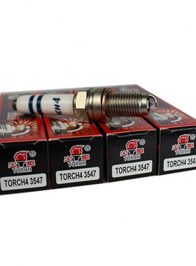 火炬火花塞TORCH4适配迈腾高尔夫7凌度A3 Q2 3 朗行朗逸EA211 4支