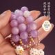 觉人原创紫锂辉指尖绕指柔解压珍珠花球手捻女 一团香雪