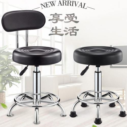 酒吧椅收银椅吧台椅圆凳高脚凳简约靠背升降椅子旋转美容椅子