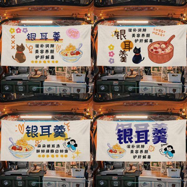 银耳羹摆摊布美食集市夜市路边后备箱摆摊宣传布挂布横幅布,居家布艺,挂毯/壁毯,淘宝优惠券,粉丝福利购,淘宝优惠卷