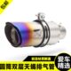 Z750 800 ZX6R 摩托改装 R6改装 300 10R 蝎子炸街排气管 小忍者200