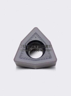 日韩U钻喷水暴力钻快速钻数控刀片WCMT030208 040208 05 06 08