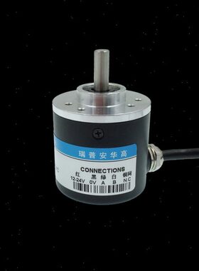 压瓦机增量旋转编码器ZSP4006-003G-600B-12-24C 600脉冲线 5-24V