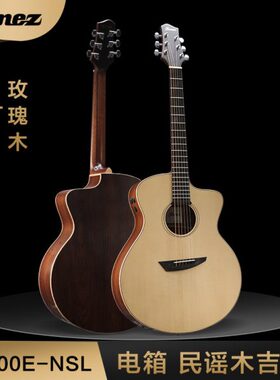 Ibanez 依班娜 PA300E-NSL 玻利维亚玫瑰木民谣木吉他 面单吉他