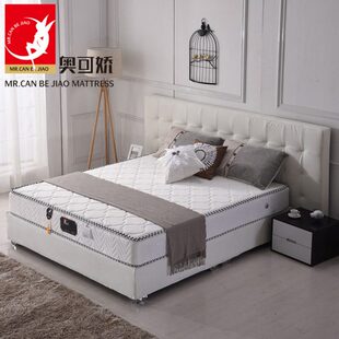 席梦思床垫软硬两用1.5米1.8,弹簧软垫家用羊绒乳胶床垫环保棕