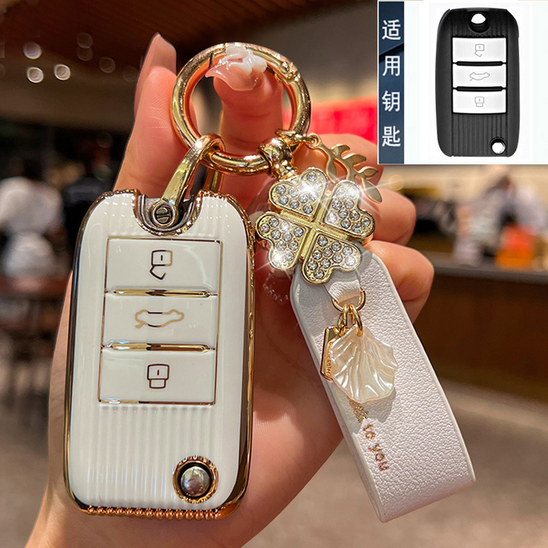 荣威RX5钥匙套i6max科莱威RX3pro RX8女rx5plus壳i5车飞凡er6包扣