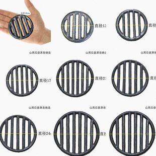 厂家炉箅子炉桥生铁8cm铸铁炉芯内胆铁炉生铁炉壁子炉底炉条炉排