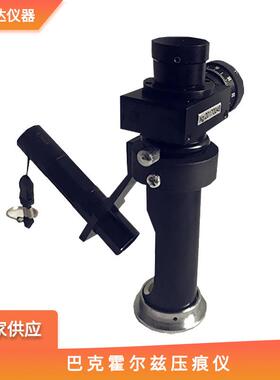 QHY巴克霍尔兹压痕仪色漆清漆压痕硬度测定仪布氏压痕硬度计