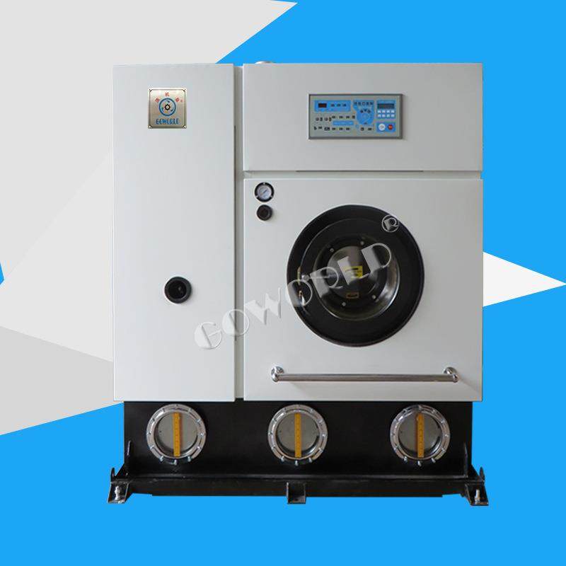 全封闭型干洗机西服西裤干洗机干洗店设备,纺织面料/辅料/配套,其他纺织机械,淘宝优惠券,粉丝福利购,淘宝优惠卷