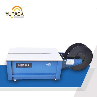 KZB-II低台半自动纸箱打包机-青岛艾讯