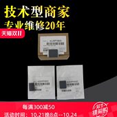 677 2426 21512 195搓纸轮61722正品 2423 530 21器