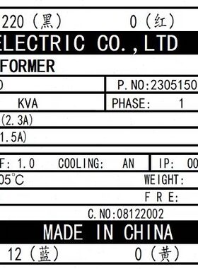 7-32VC.21-60-F 4 6200X1SP0160K77000变压器1500-1ECLA7 2630