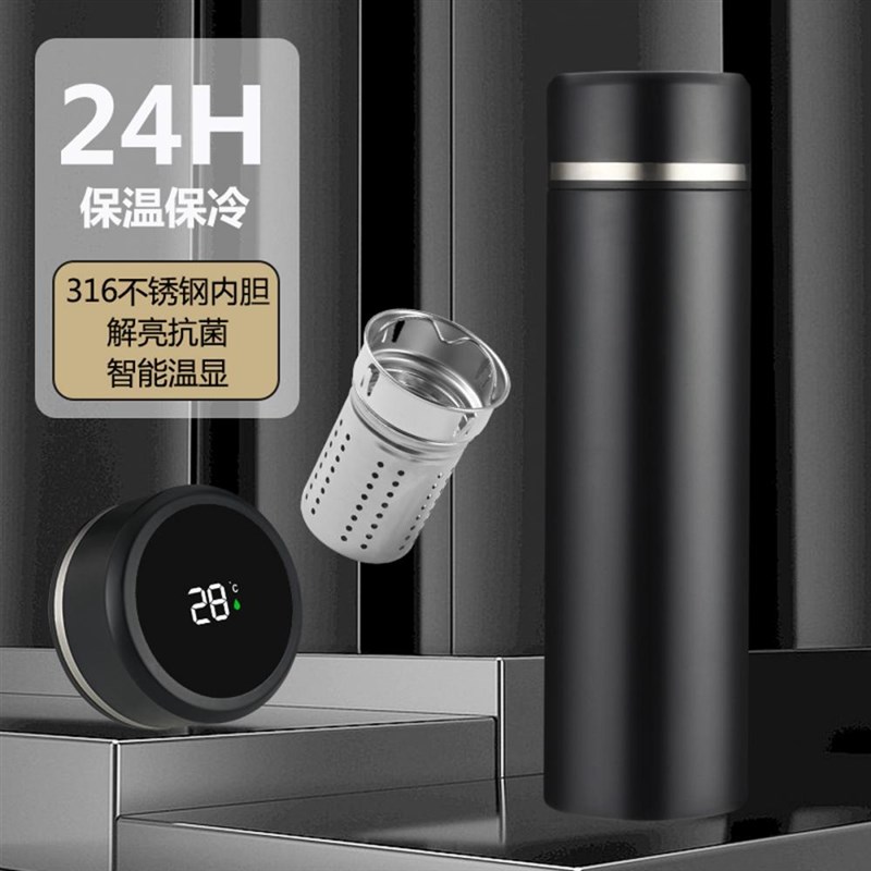 保温杯男女大容量3l16不锈钢水壶茶水分离水杯子2023新款定制茶杯