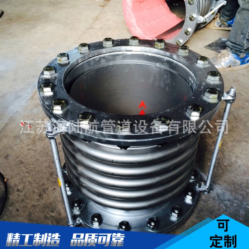 补偿器 膨胀f节  金属圆形金属补偿器 圆形金属膨胀节焊接式