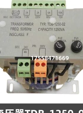 -0-110-0-电梯配件 12控制变压器11-变BDT2220-12DC电梯24050 38
