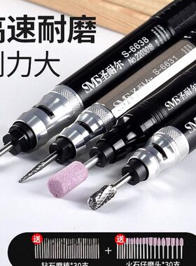 38S66663SS-8风磨笔3-气动打磨机圣耐尔6619-61-33S66S-1L6-