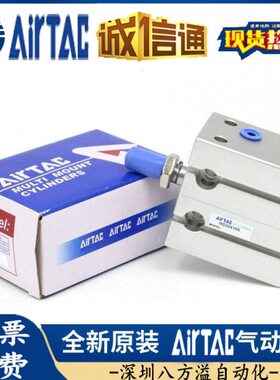 32MD50MD30S9*10*25/40X60*//亚德客气缸00*5S/8/32/20* S7010S0