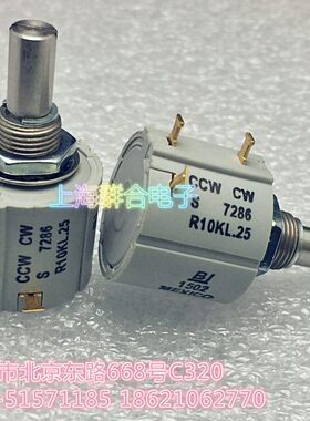 ME.  S西哥金属XK72品牌I美国电位器25R5墨ICO B原产 轴L原装86