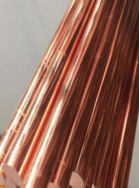 棒 方棒  棒9铜棒h5实心圆棒2纯铜紫T2六角H64铜棒铜柱黄铜棒mm