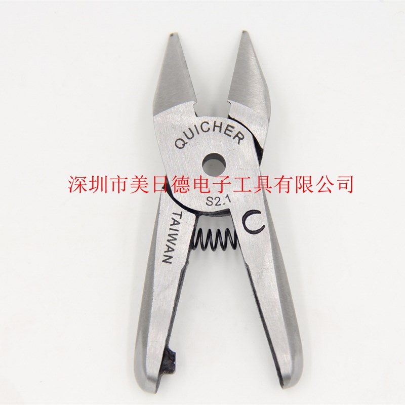 台湾QUICHER快取 HS-5塑胶剪刀头A F1 金属剪刀头 S2/S2.1气动剪