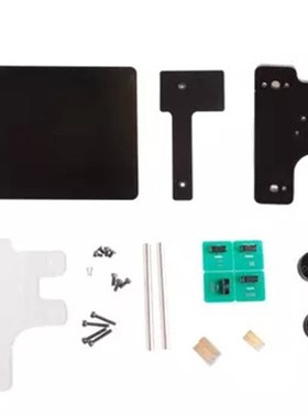测试架bdm frame witsh Adapters Set配合编程架FBDM100用