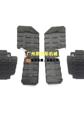 -住友210350/脚踏板行H360走465踏板240 S0A5胶休息A5挖掘机5-