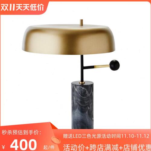 美式台灯设计师装饰卧室床后现代客厅l台灯头书房个性创意简约
