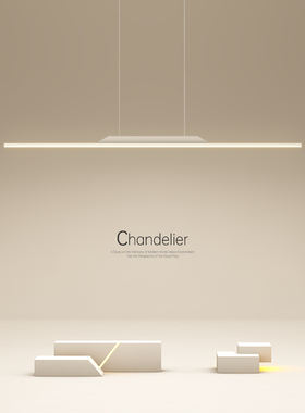 极简长条ledi吊灯简约现代餐厅灯北欧创意设计师餐桌吧台书房灯具