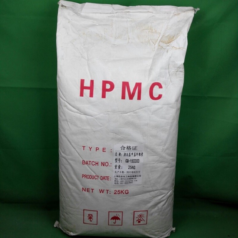 上海羟丙基d甲基纤维素HPMC20万S粘度速溶型纤维素醚喷浆拉毛增稠