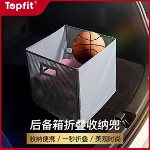 储物盒尾箱神器配件适用model3特斯拉折叠改装 Y丫 兜后备箱收纳