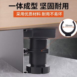 卡扣厨房挡板橱柜踢卡扣下卡扣踢脚线固定厨房橱柜踢脚线脚挡板板