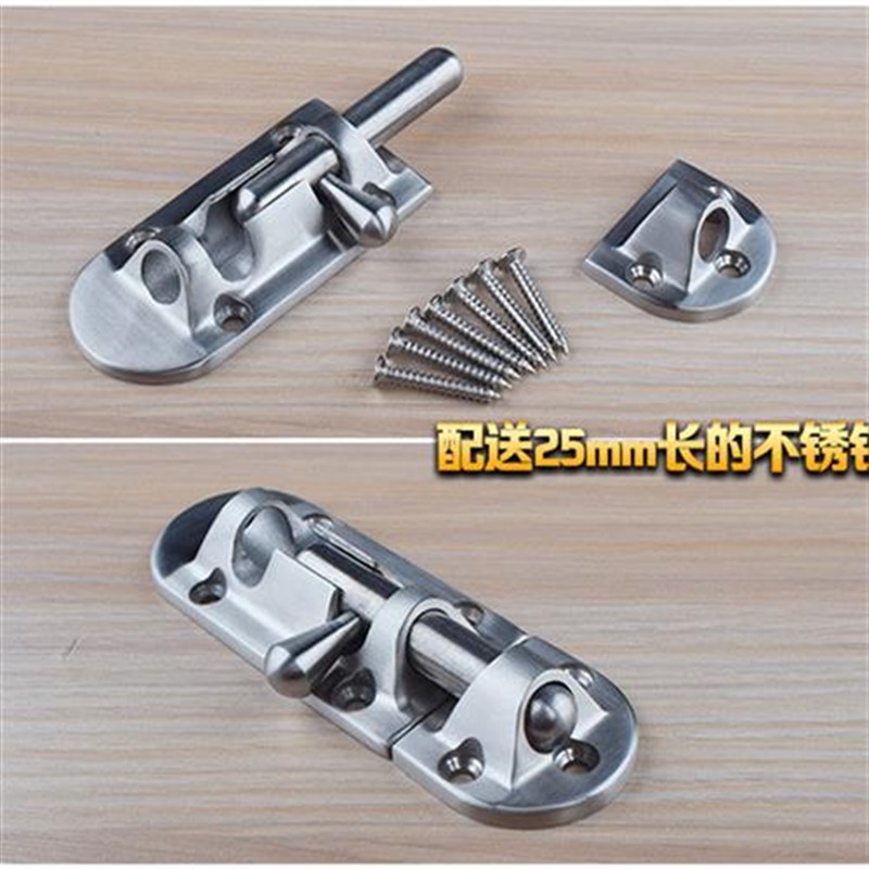304精铸不锈钢插销大门房v门木门防盗插销 门拴门闩门扣安全门锁