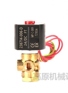 SC32BSC3204JG132SCG772BA 4801 84887O0电磁阀 0G1SC Z32G1