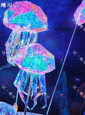 夏季天海洋美陈主题馆发光水母鱼dp点商J场业氛围景区装饰布置道