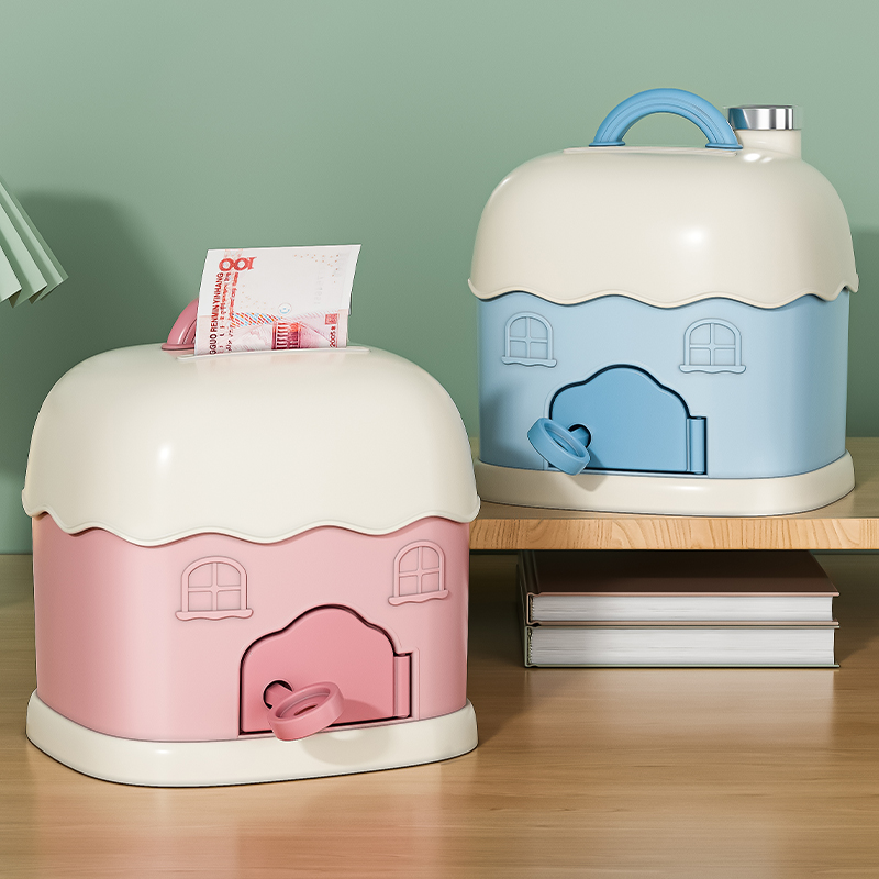 2024年新款儿童女孩子钥匙存钱罐D可存可取卡通带锁男孩储蓄密码